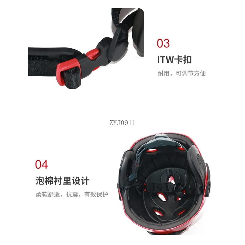 Water Rescue Helmet Guide Recorder Lifesaving Fire Protection Helmet Outdoor Sports