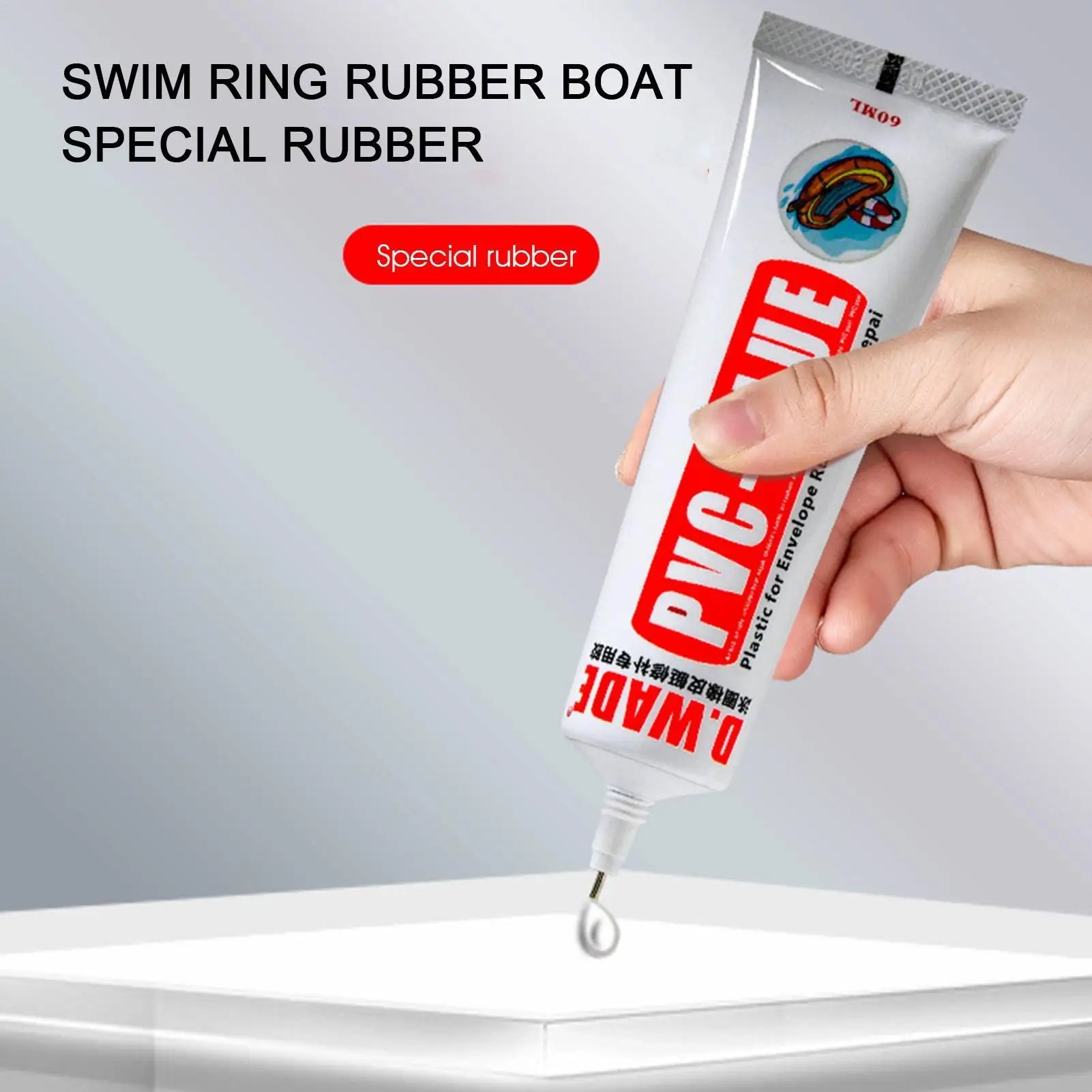 Strong PVC Adhesive Inflatable Boat Repair Glue 60ml Waterproof PVC Repair Glue For Kayak Inflatable Toy PVC Boats Swimming Ring