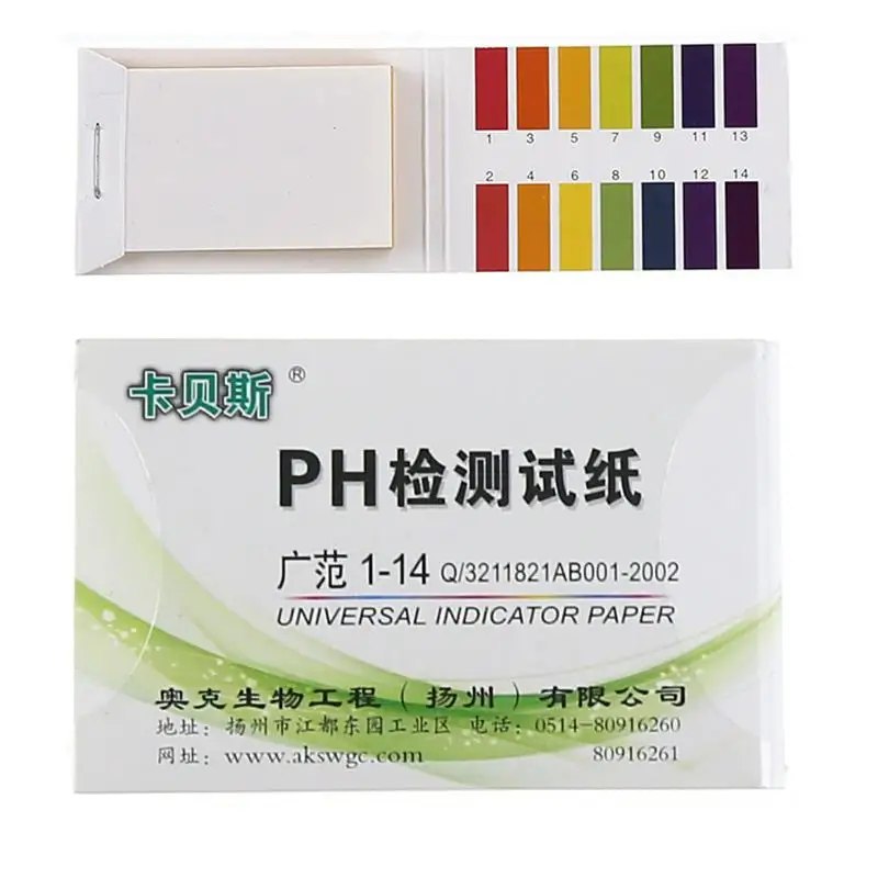 1set = 80 Strips Professional 1-14 PH Litmus Paper Ph Test Strips Water Cosmetics Soil Acidity Test Strips Control Card