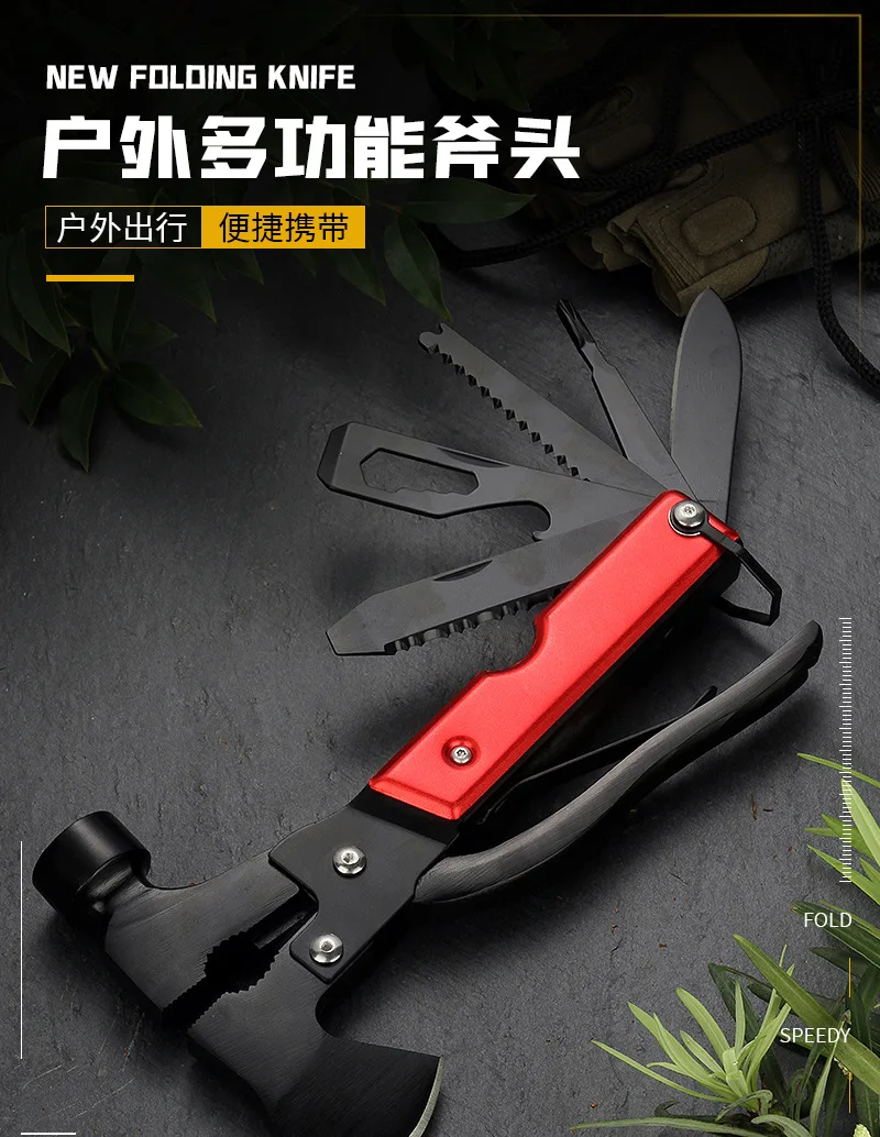 Outdoor portable camping emergency survival tool, multifunctional axe, hammer, knife, home repair combination tool