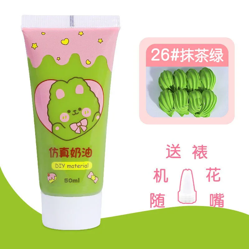 Matcha Green 50ml