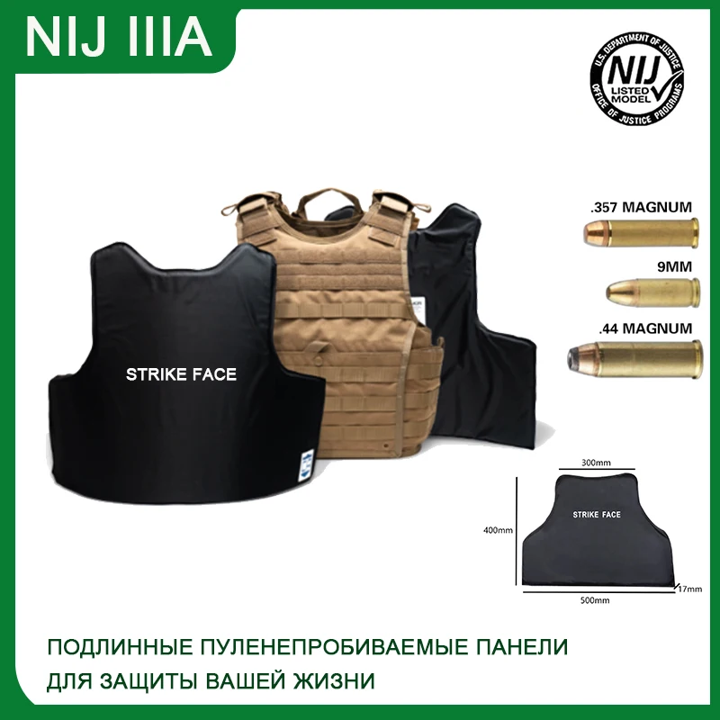 306532-b124dc.jpg S0901a45c15be4426bbb1336eb555fb83b 2 pieces front and back bulletproof plate NIJ, IIIA, 3A, PE body protection soft plate used for tactical vest Mallzona