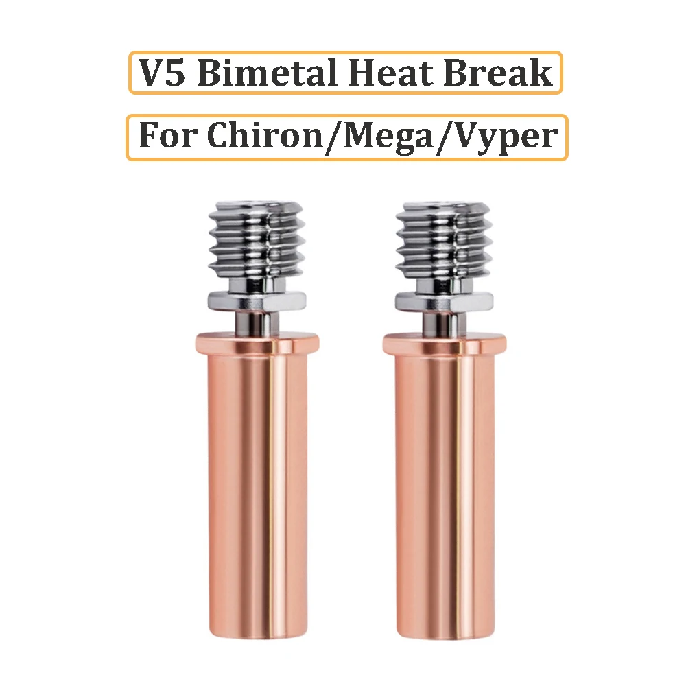 ANYCUBIC Mega Vyper Chiron 핫엔드 압출기용 바이메탈 스로트, 티타늄 합금 구리 스로트, V5 바이메탈 히트 브레이크, 최고 품질