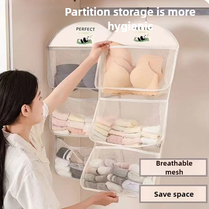 Breathable Mesh Wall Hanging Bag for Underwear Socks,Household Closet Underwear Storage Organization,Laundry Basket for Toy Doll 2