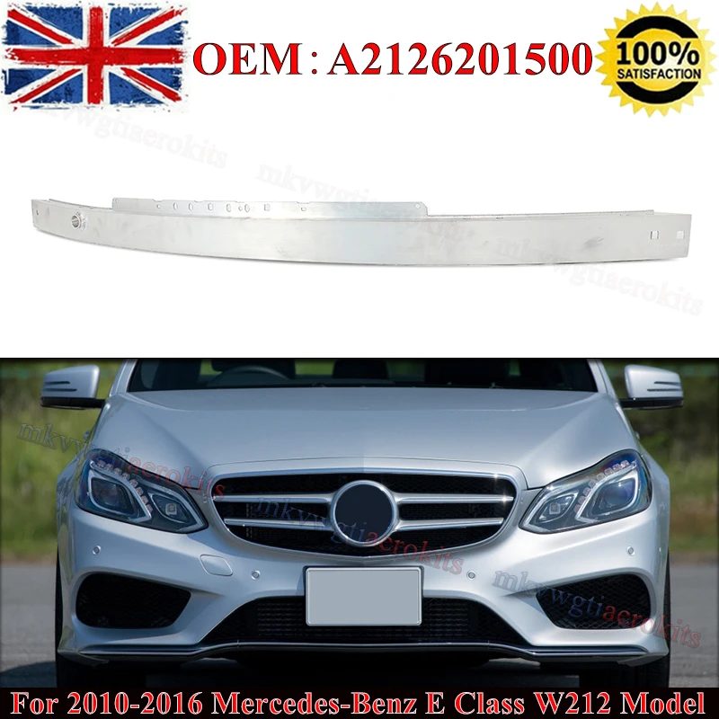 FOR 2009-2016 MERCEDES E CLASS W212 FRONT BUMPER REINFORCER CRASH BAR