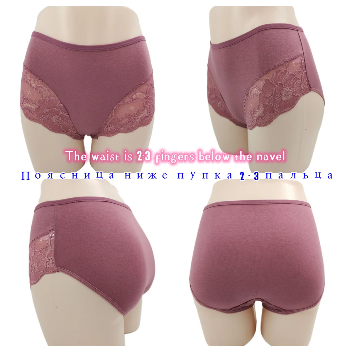 See Thru Women Panties,Plus Size Lace Panty,Cotton Underwear Woman Panti,Intimates Female Underpants,Mid-waisted Women's Briefs