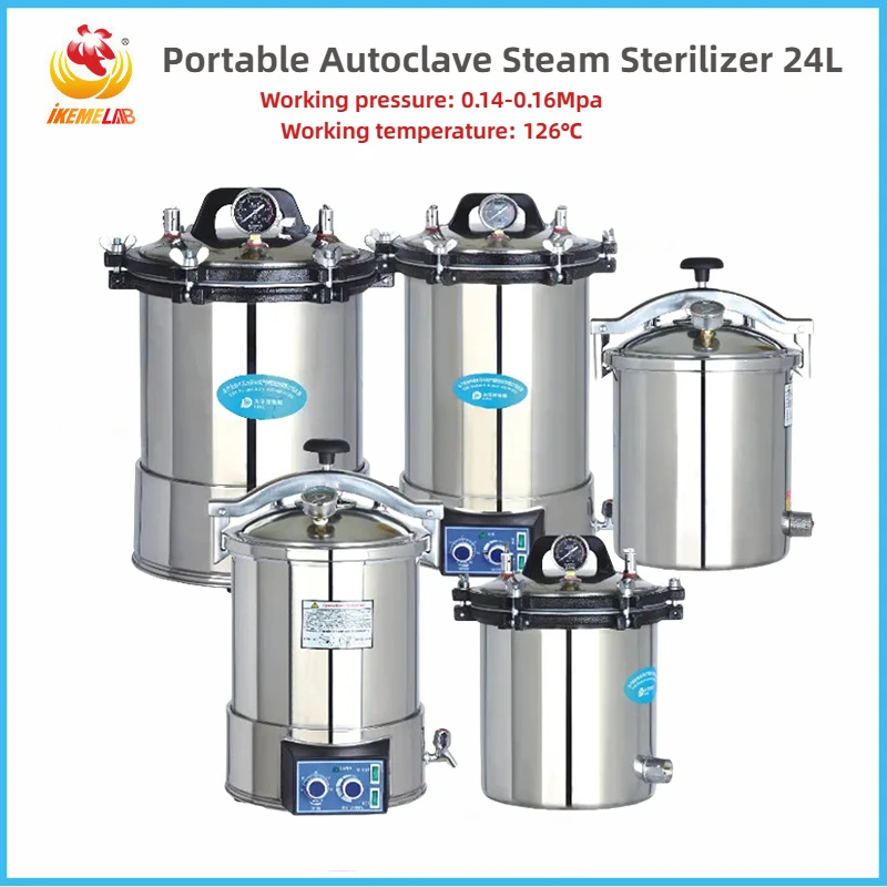 IKEME High Pressure Steam Sterilizer 24L Portable Autoclave Steam Sterilizer Electric Heating Autoclave Laboratory Equipment