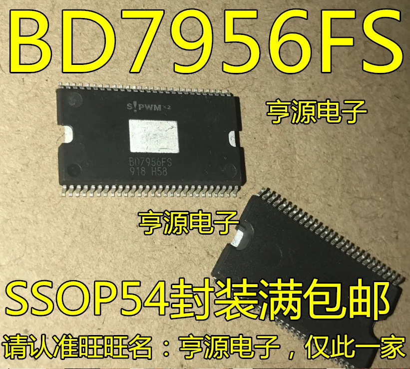 

10pcs original new BD7956 BD7956FS BD7956FS-E2 Controller and Drive