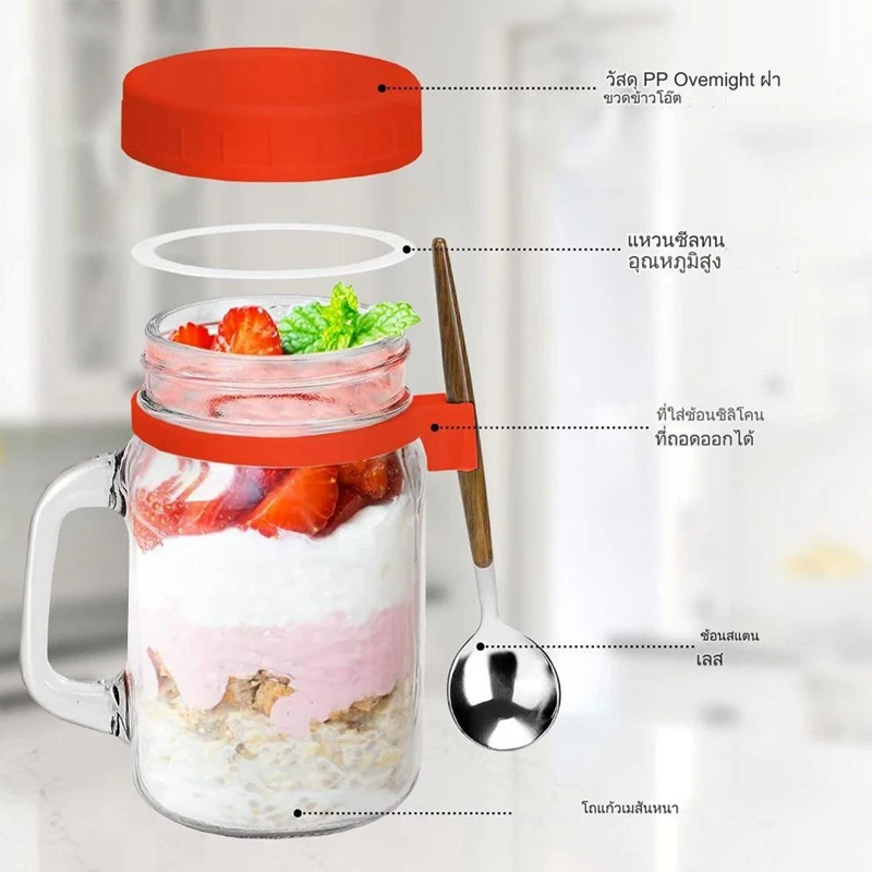 350ML Overnight Oat Cup Glass With Lid And Spoon Seal Food Breakfast Cup Portable Cereal Milk Salad Yogurt Cup Kitchen Item 6