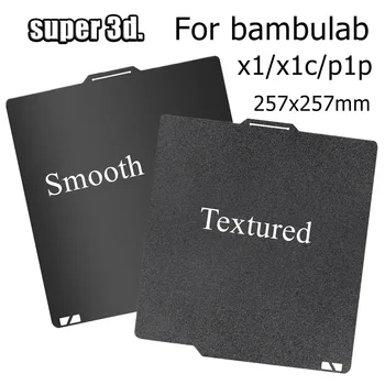 Bambu Lab 빌드 플레이트용 부드러운 블랙 PEI 업그레이드, x1c 텍스처 Pei P1P 양면 용수철 강판 PEI, Bambulabs x1 P1S