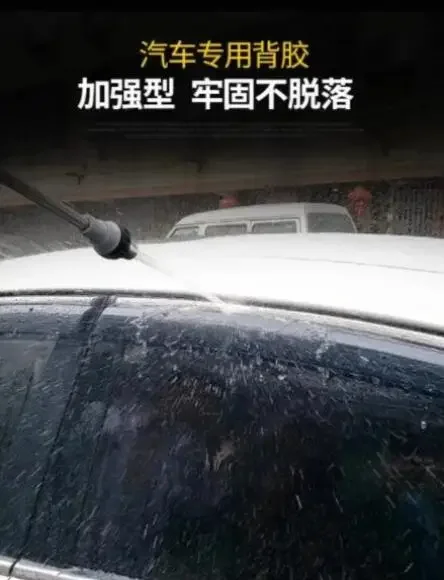High quality Abs car window rain cover Abs sun visor sun visor car styling suitable for Mg Zs