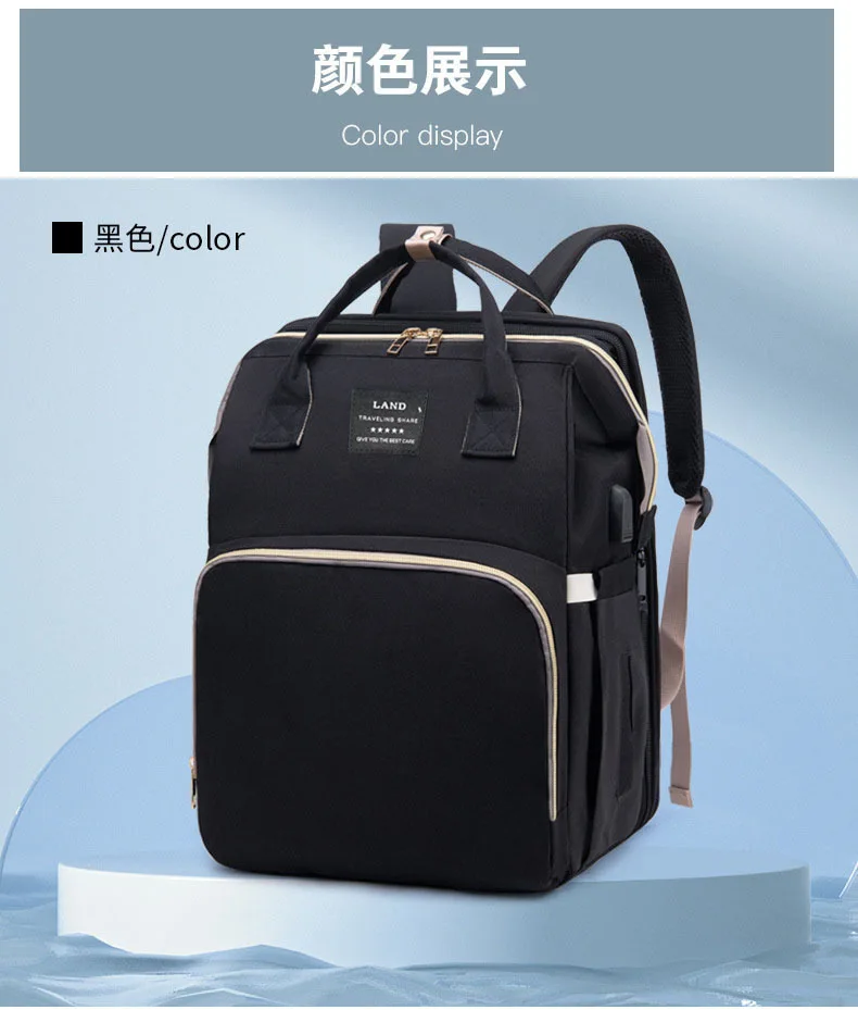 Description Picture 5 of itemMultifunctional Mother and Baby Bag Mom Bag Bottle Backpack 2024 New Folding Sleeping Changing Bag Diaper Backpack
