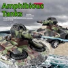 24883A Remote-Controlled Tank Amphibious Vehicle Transformable Launch Rc Four-Wheel Drive Vehicle Children'S Toy Waterproof Toy 1