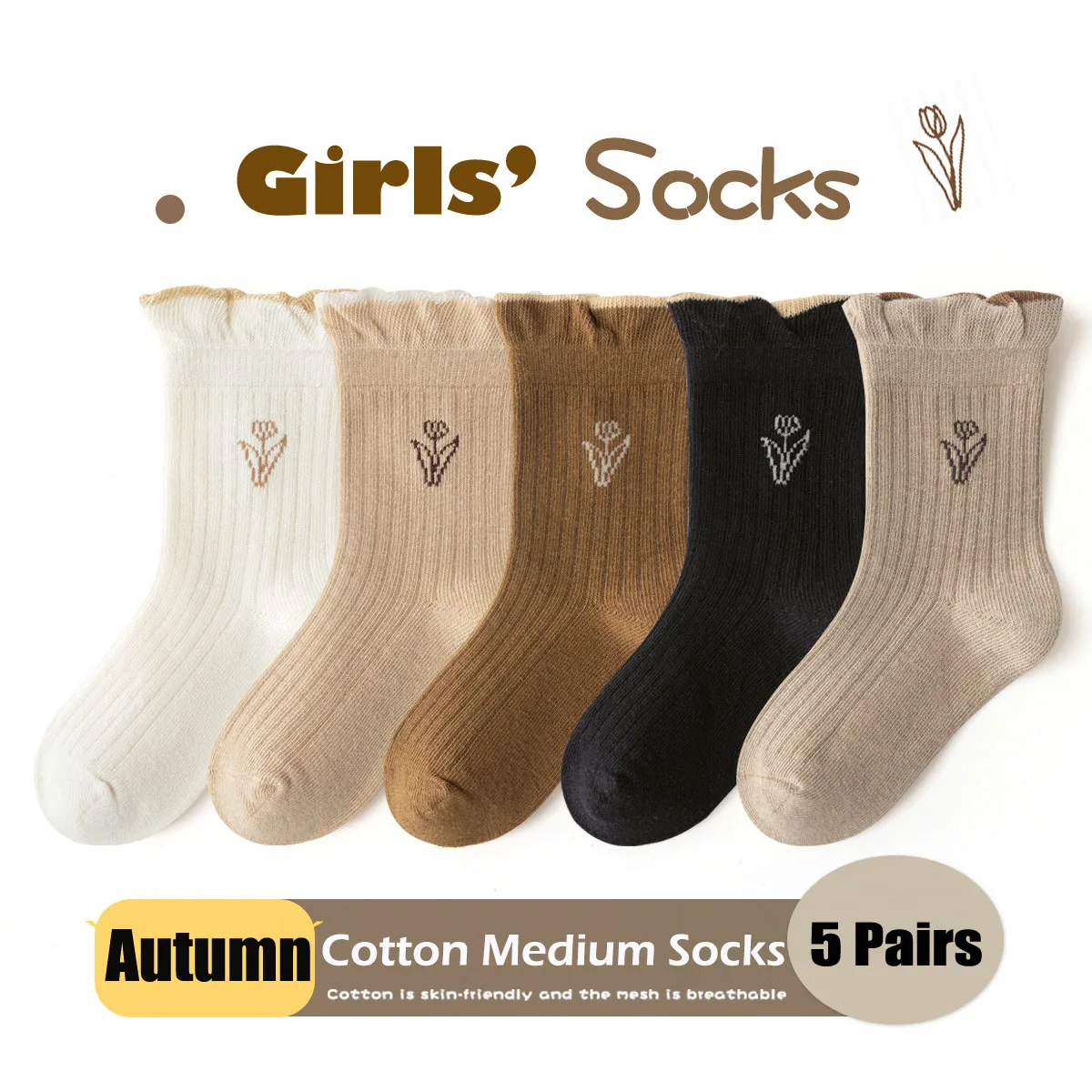 5 Pairs Autumn Socks Girls Floral Tulip Socks A Class Cotton Solid Socks Children Medium Length Spring Socks Baby Kids Socks