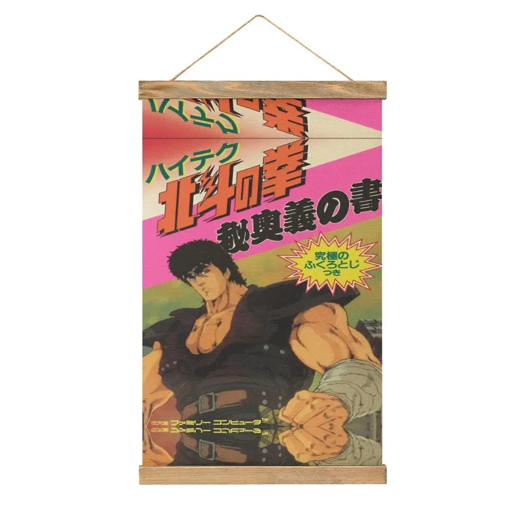 Hokuto No Ken Classic In Vendita Canvas Hanging Picture Cute Painting Restaurant Picture Hanging Geeky Style Decorare