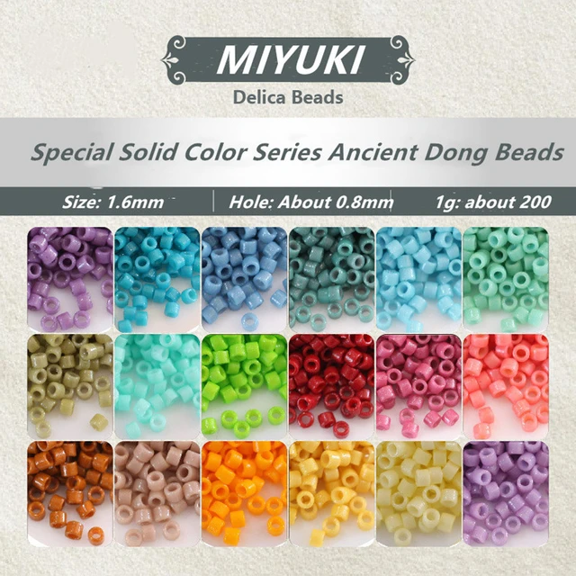 1.6mm Miyuki antique beads Delica glass rice beads special solid