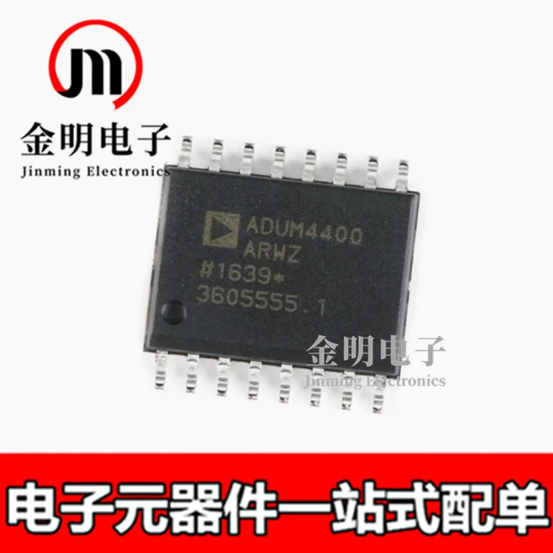 

Новый цифровой изолятор ADUM4400ARWZ ADUM4400BRWZ ADUM4400CRWZ ADUM4400 16-SOIC