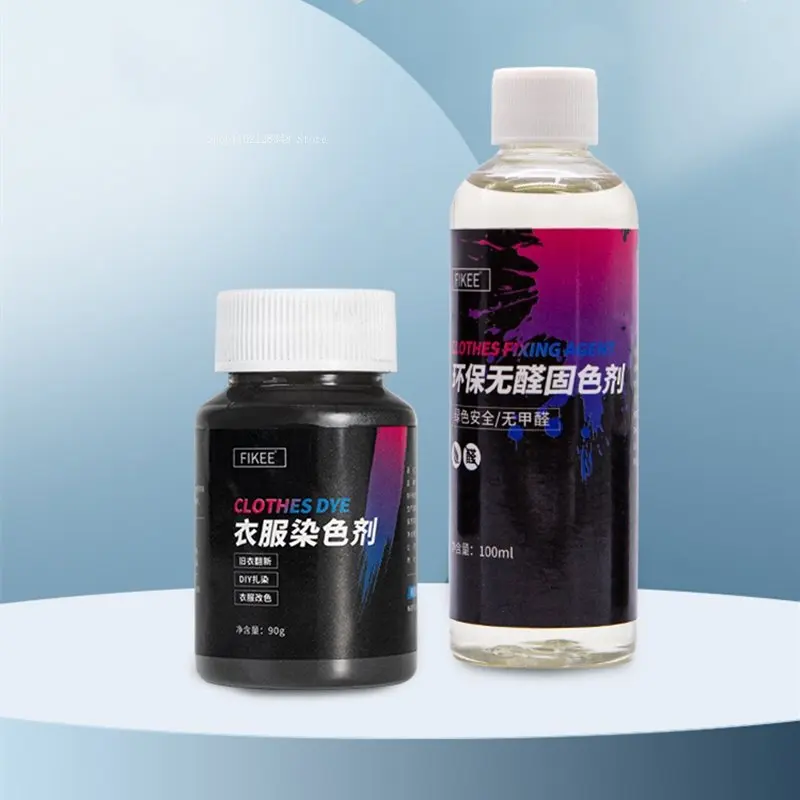 90g Clothes Dye Combination Set DIY Black Old Clothes Dedicated To  Colorless Refurbishing Recolor Repair Clothes Pigments