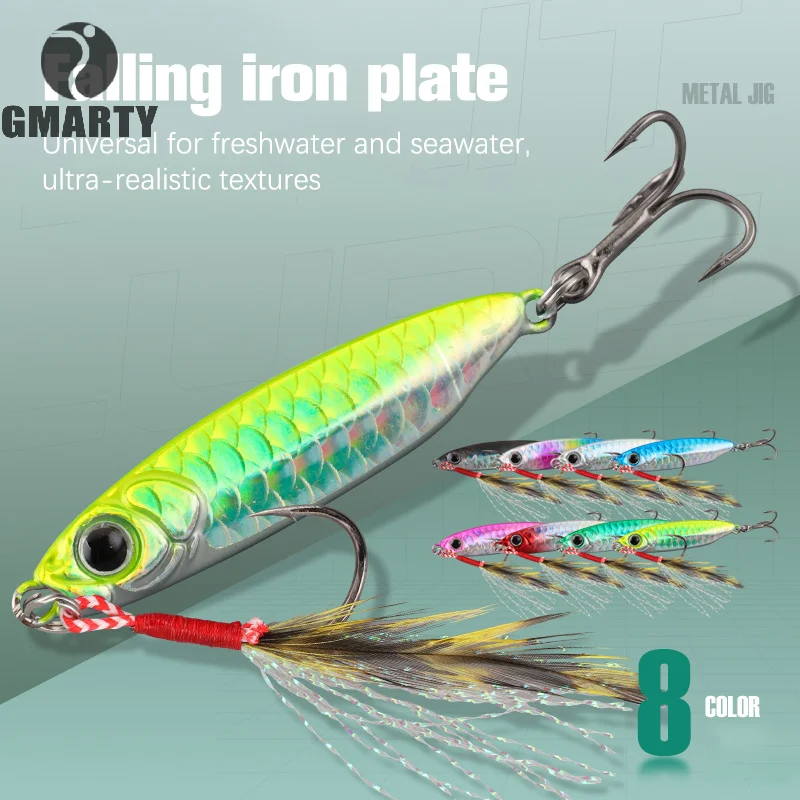 Micro Metal Jig Fishing Lure 7G 10G 15G 20G 25G 30Gcasting Jigging Lure Shore Casting Saltwater Fishing Lure Bit Esca Artificiale