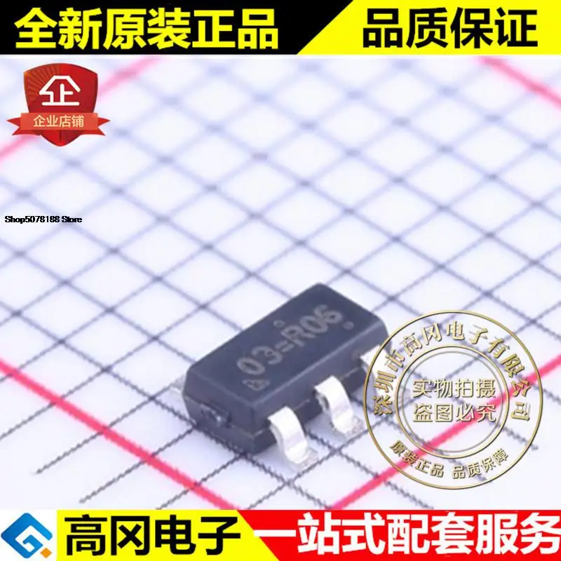 

5pieces RT7295AGJ6F SOT-23-6 RT7295 3.5A 18V DC-DC