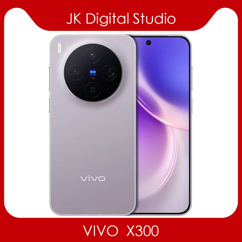 中国版 VIVO X300 5G 携帯電話 MTK Dimensity9500 6.31インチ AMOLED