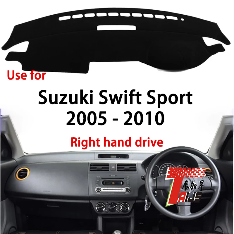 

Чехол TAIJS для приборной панели автомобиля SUZUKI Swift Sport 2005-2010