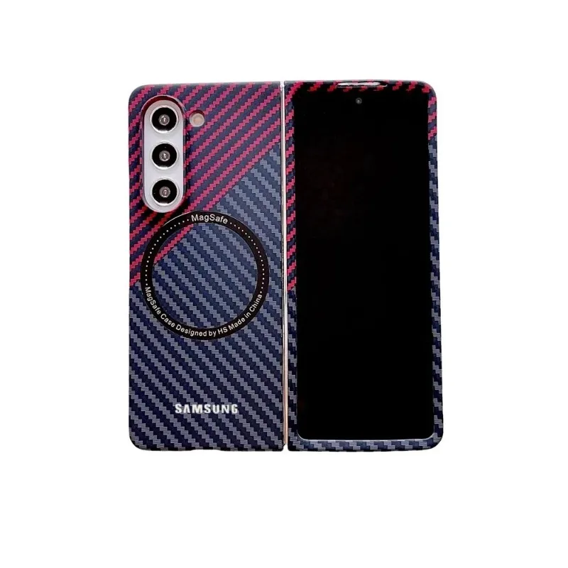 Magsafe – coque en Fiber Ultra fine de qualité supérieure, étui de protection antichoc pour Samsung Galaxy Z Fold 7 6 5 4 3 – Image 4