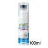 White Shoe Cleaner White Shoes Cleaner Tennis Shoe Cleaner With Brush Head Sneaker Cleaning Kit Shoe Cleaning Kit For Leather 5