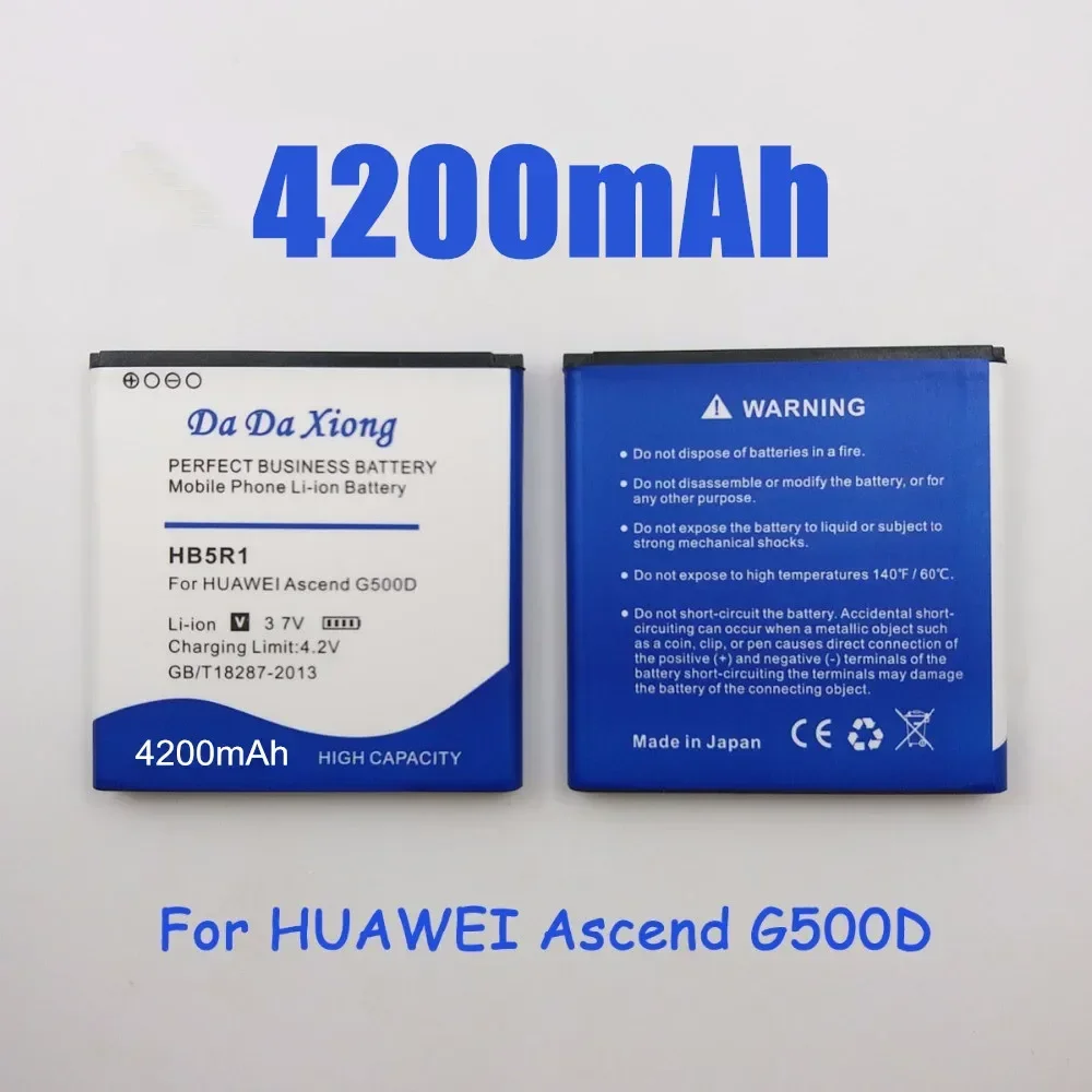 Аккумулятор HB5R1 на 4200 мА · ч для Huawei Ascend G500D G600 P1 LTE 201HW Панама U8520 U8832 U8832D U8836D U8950 U8950D