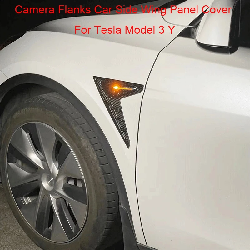 

2 шт., защитные края камеры Tesla Model 3