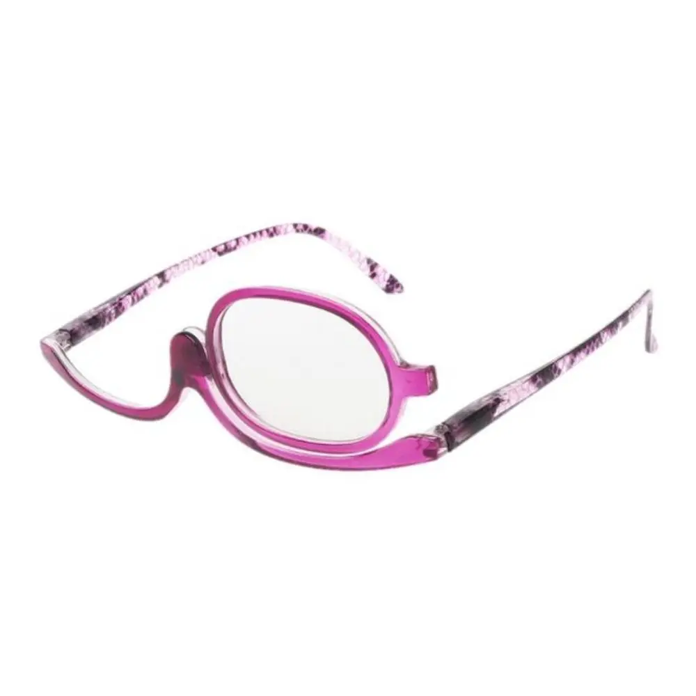 Rotating Magnifying Folding Makeup Glasses