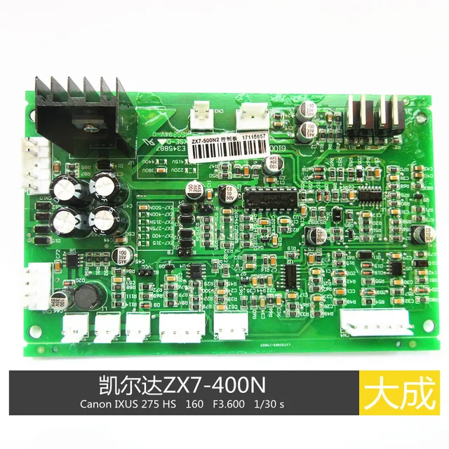 Zx7-400N 500N Fő Vezérlőpanel Smd Kézi Hegesztő Vezérlőtábla Általános Stílus