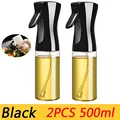 2PCS-500ml black