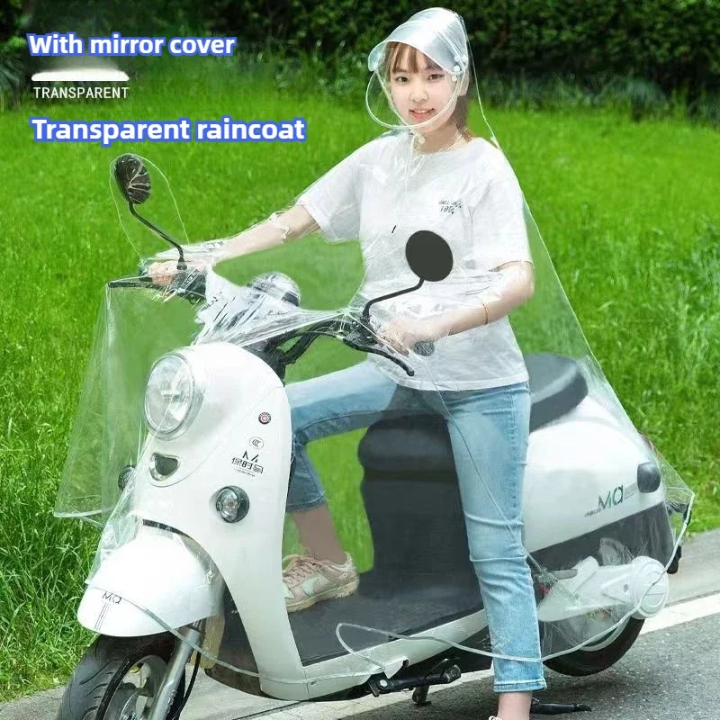 Specialized Folding Raincoat Electric Riding Fully Transparent Raincoat Thickened and Enlarged Full Body Integrated motorcycle raincoat rain poncho raincoat suit bike raincoat disposable raincoat