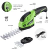 WORKPRO Battery Grass and Shrub Shears, Handy Grass Shears, 3.6V, 2000 mAh, 2 Different Blades, with Battery and Charging Cable 3