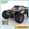 Gr Udirc M12 1201pro Brushless Motor Can Be Flipped In Place High-Speed Off-Road Vehicle Hydraulic Shock Absorber Adult Toy Gi 1