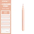 1PC Skin Brush