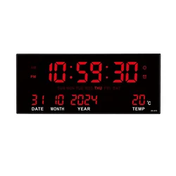 Enhanced LED Display Wall Clock with Temperature and Date Calendar, 8 Alarms, 14 - Inch, Plug - in Powered (Red)