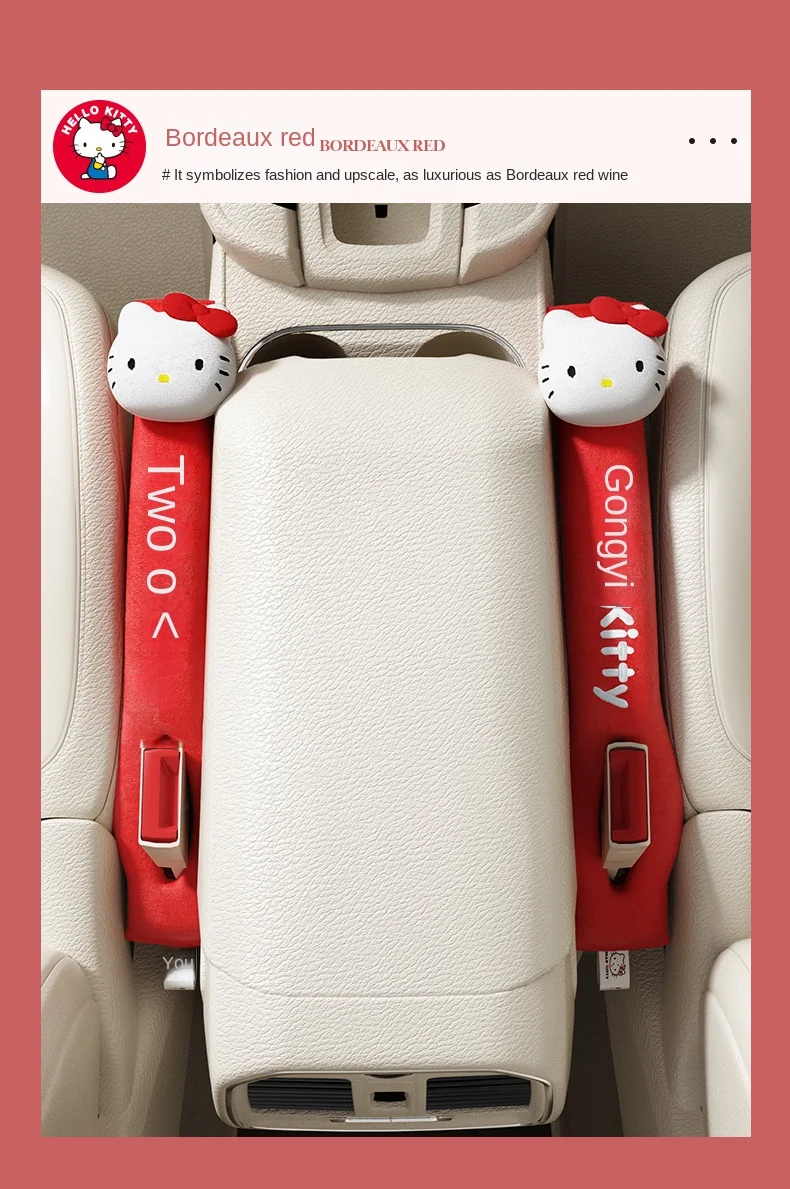 

Sanrio Kawaii Car Accessories Anime Hello Kitty Kt Cat Plush Seat Edge Seam Strip Leak Proof Clamp Plug Proof Cartoon Plushie