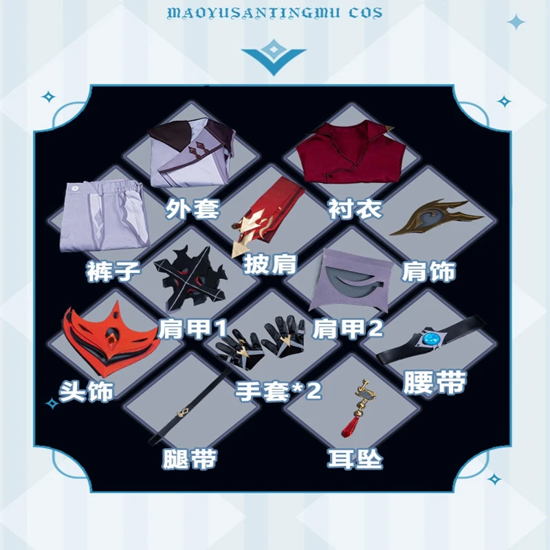 Genshin Impact 2022 ο  DADALIYA Cosplay Costume Ϻ ߰ſ ִϸ̼  ȸ ũ ҷ  