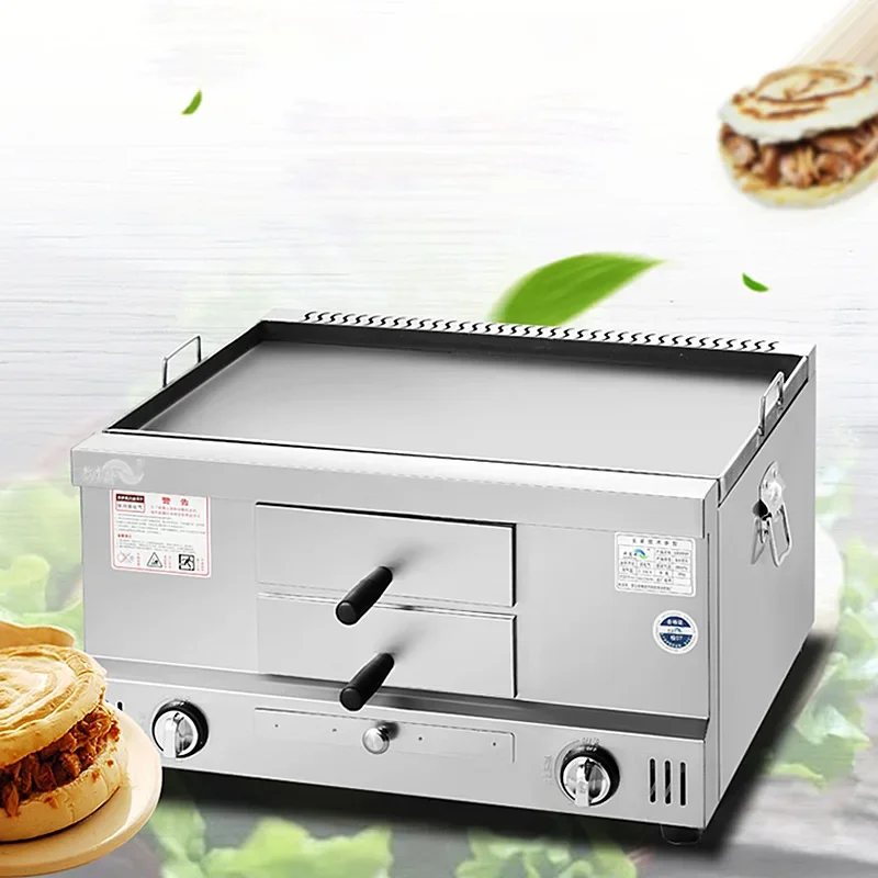 Commercial LPG Gas Grill Griddles Stainless Steel Flat Pan Pancake Maker Grilled Squid Teppanyaki Dorayaki Baking Machine. 3