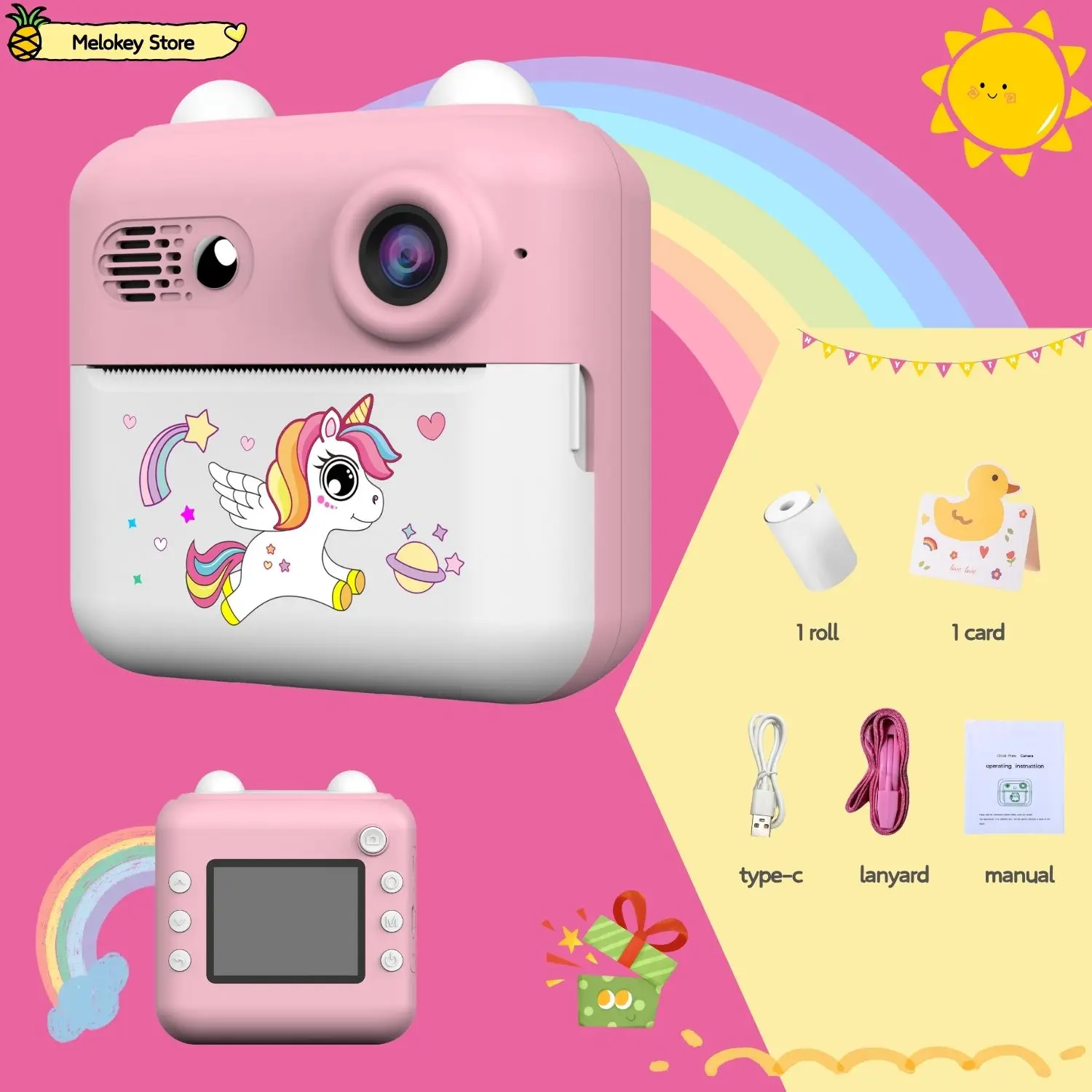 Rainbow-Set1
