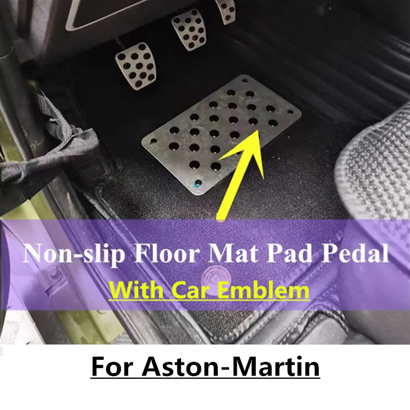 Автомобильный нескользящий коврик из алюминиевого сплава для Aston Martin V8 Vantage VANQUISH DBX DBS DB9 DB11 RAPIDE AMR
