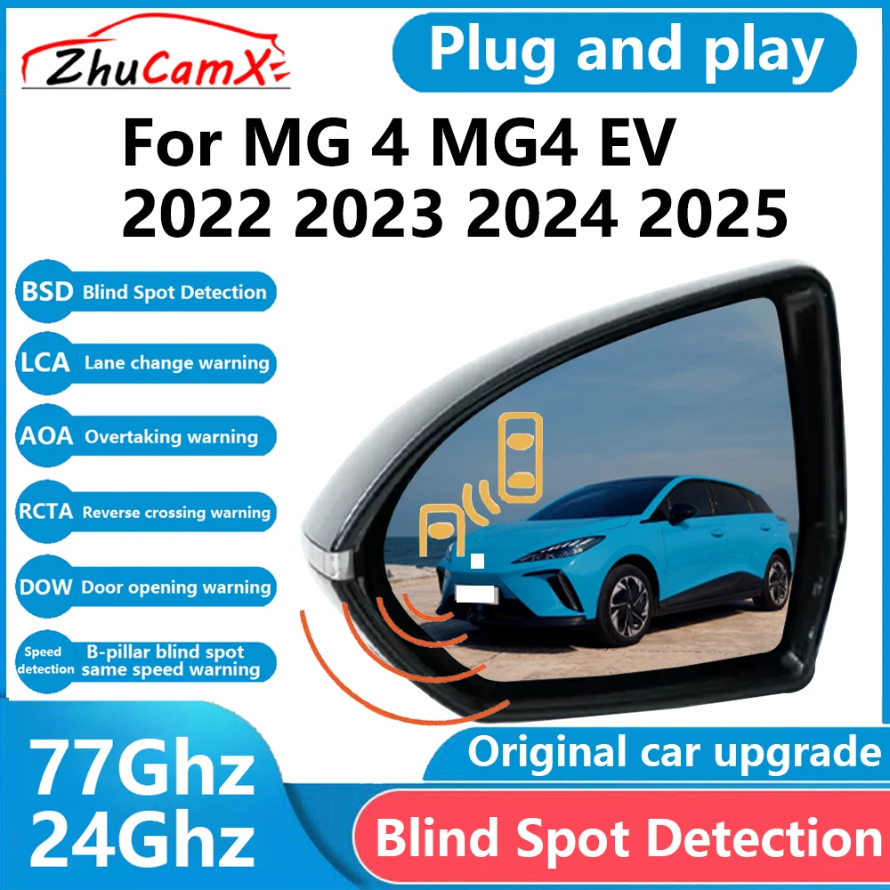 for MG 4 MG4 EV BSD Blind Spot Detection Sensor Radar Driving Warning Assistance System Plug and Play