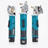 12V Electric Round Scissors Electric Scissors Shear Cloth Cutter Fabric Cutting Machine Kit Cutting Tool For Bosch 12V Battery 3