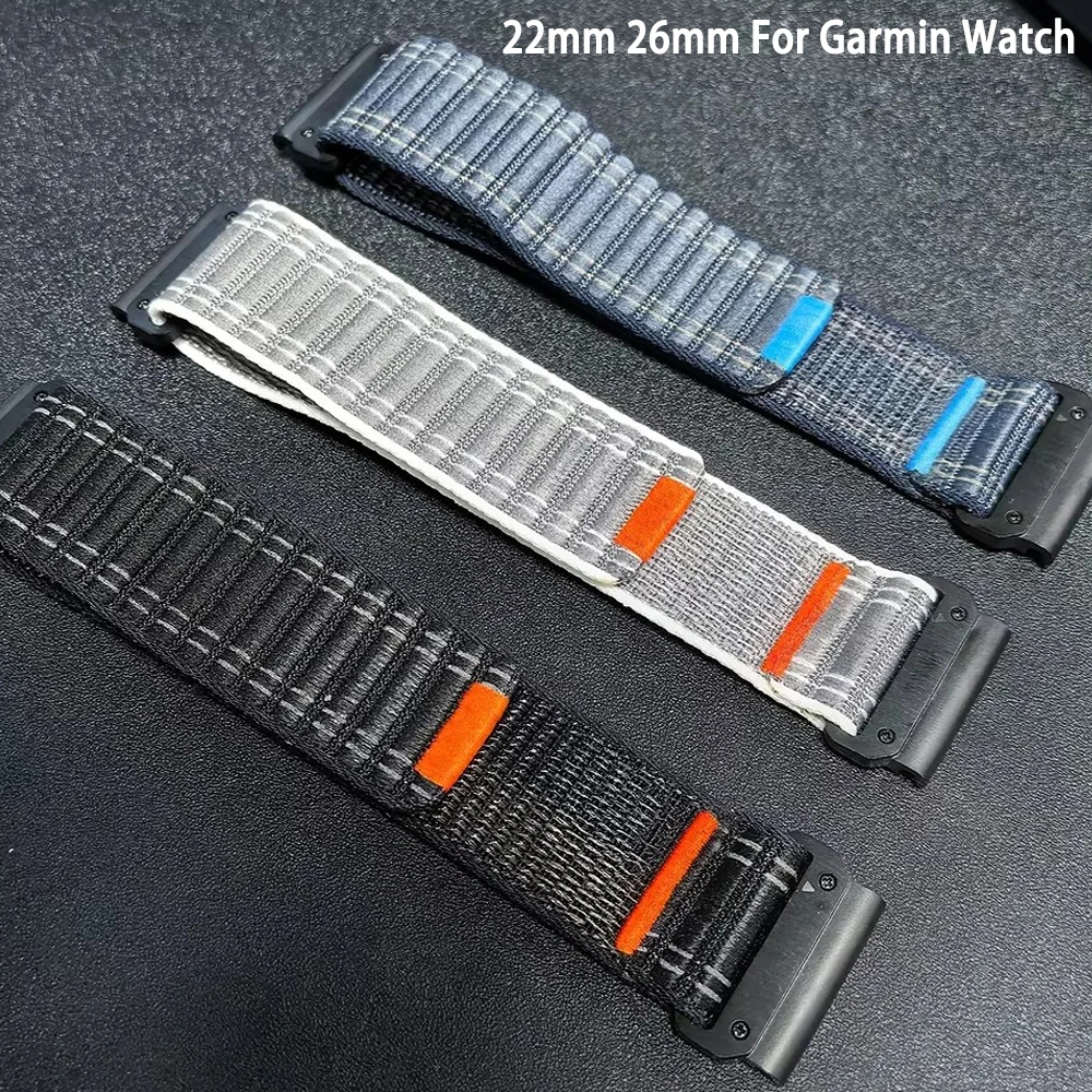 Woven Nylon QuickFit Watch Band - 22mm/26mm