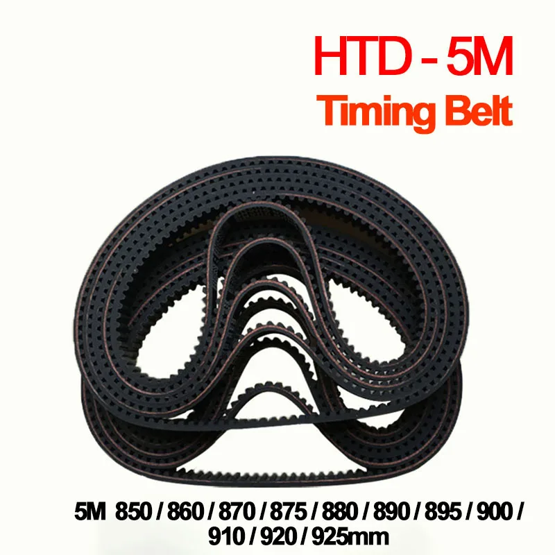 

HTD 5M Timing Belt 850 860 870 875 880 890 895 900 910 920 925mm Length 10/15/20/25/30mm Width 5mm Pitch Closed-Loop Rubber Belt