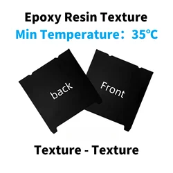 Textured Smooth PEI Magnetic Build Plate, 235x235mm, with Spring Steel Bed (Epoxy Resin PEI)