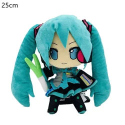 Charming Hatsune Miku Plush Doll - Adorable Kawaii Pillow & Gift Idea (25cm)