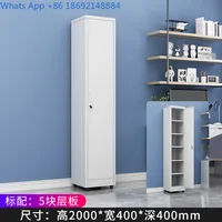 ตู้เก็บของในครัว ตู้เก็บของติดประตูตู้เย็น ตู้เก็บขนม ตู้ไซด์บอร์ดขนาดใหญ่ ตู้เหล็กติดผนัง ตู้สูง 5